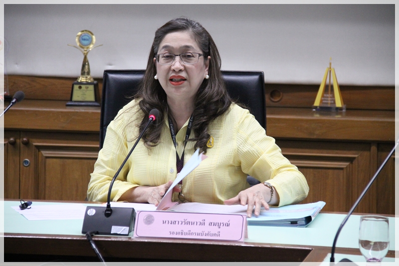 ﻿กรมบังคับคดีประชุมคณะทำงานสำหรับการเตรียมการประชุมด้านการบังคับคดีร่วมกับหน่วยงานด้านการบังคับคดีล้มละลายของประเทศสมาชิกอาเซียนและเทศคู่เจรจา ครั้งที่ 1/2561